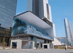 Image dstrict-coex-wave.jpg